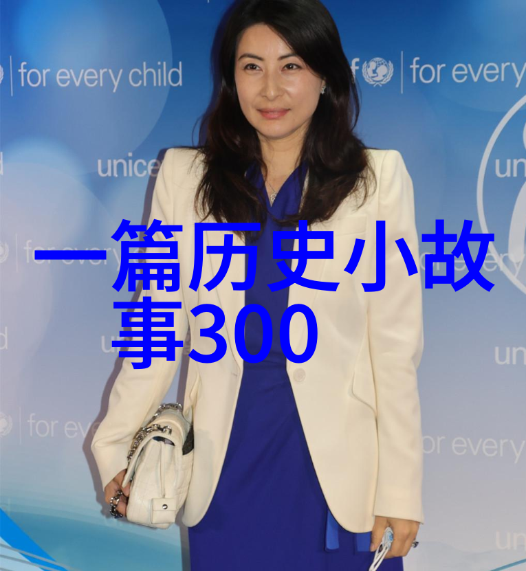 中国古代十大名将排行榜图