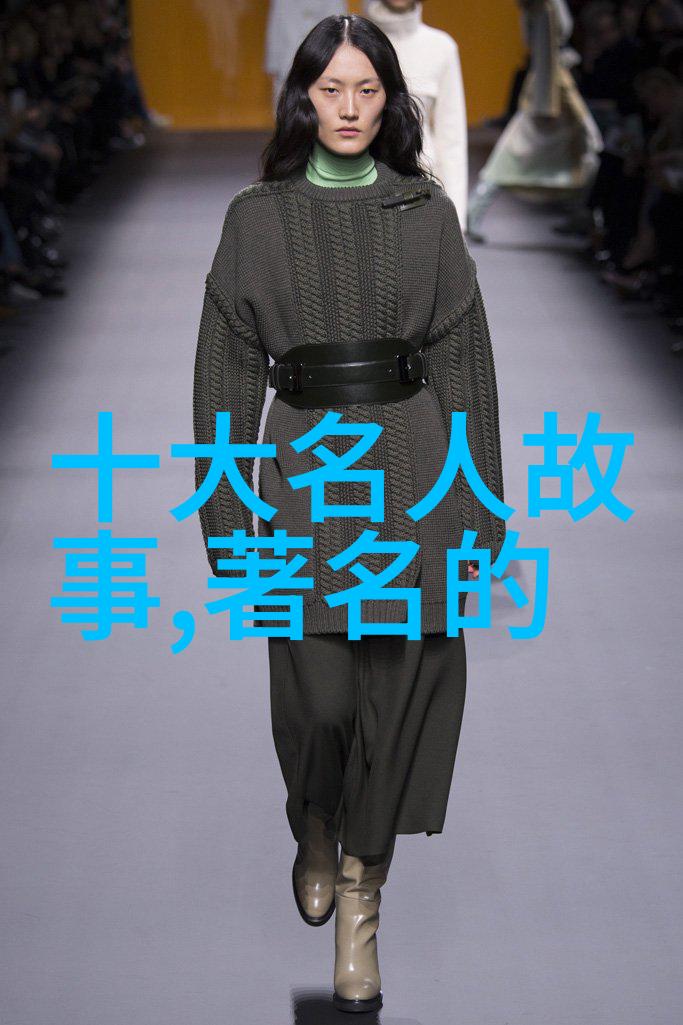 陈元