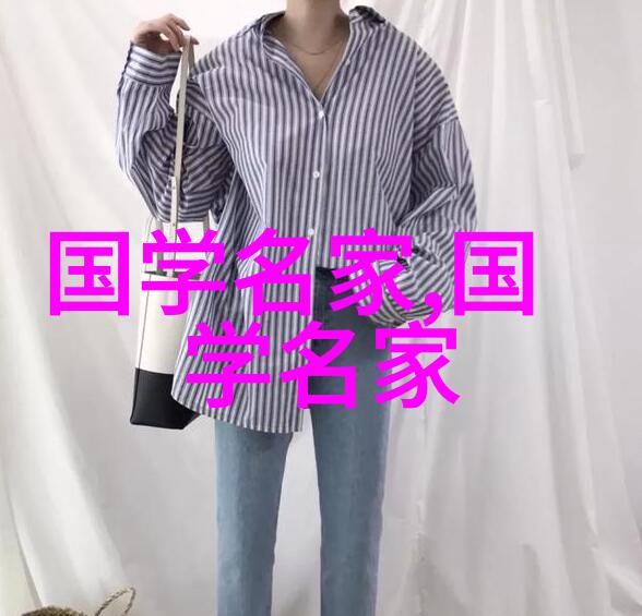马寿民