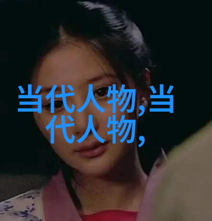 民间文学满族说部吉林市传承人富育光