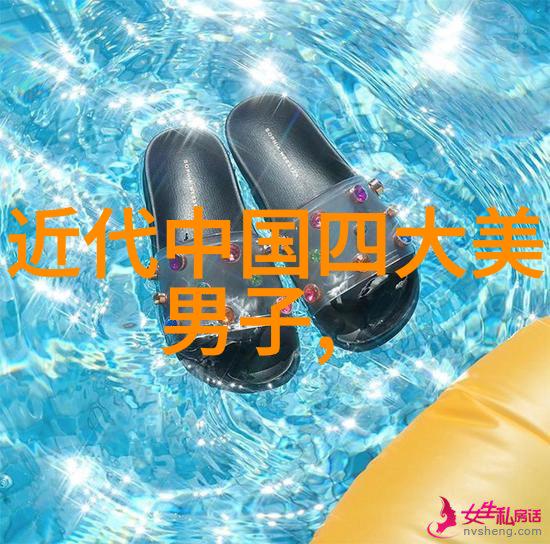 释道安
