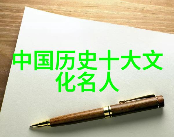 袁宏