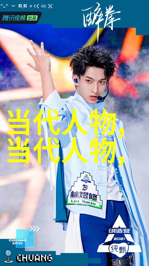 传统音乐茶亭十番音乐福州市传承人王道辉