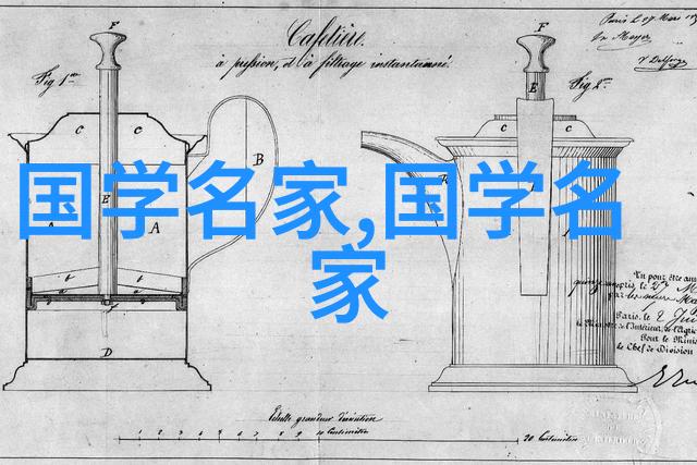 高帝