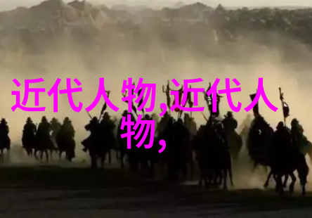 高亨