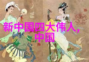 孔继涑