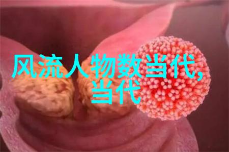 民俗北村生菜会佛山市传承人冯兆彬