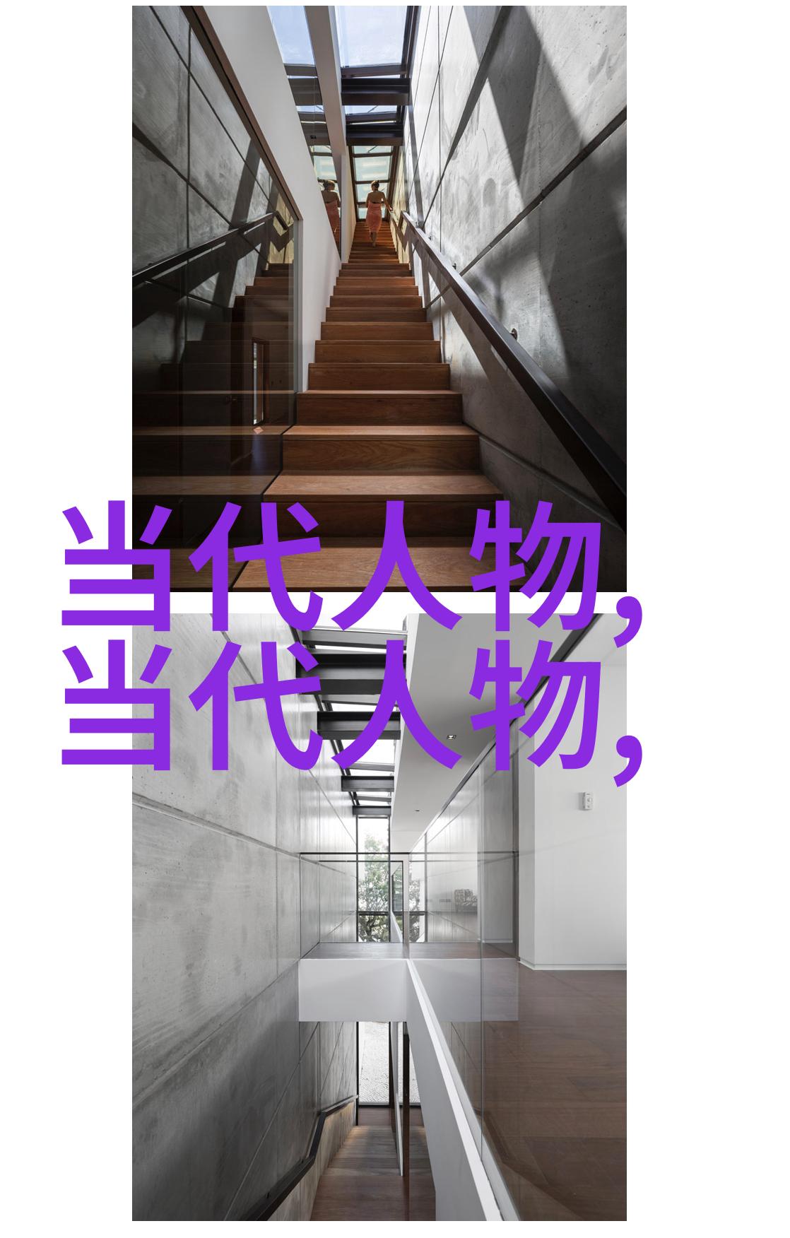 传统体育游艺与杂技秘宗拳东北派大连市传承人于布君