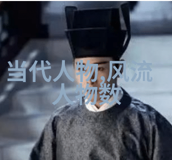 传统技艺复州永丰白铁铺手工技艺大连市传承人于涛