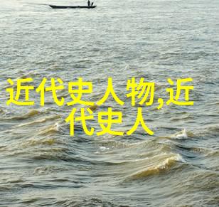 林纾