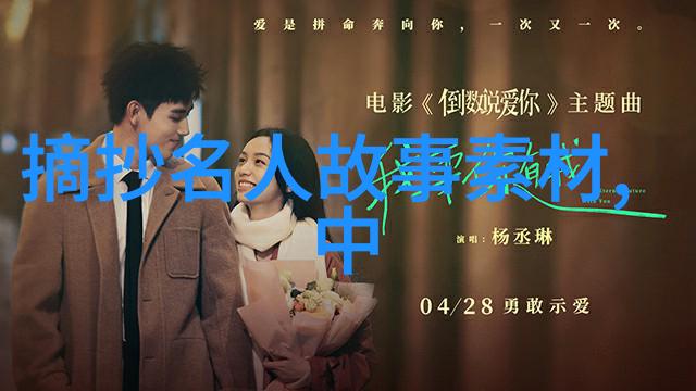顾炎武