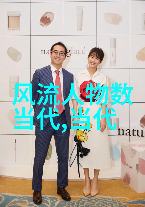 民俗祈梦习俗福州市传承人谢荣增