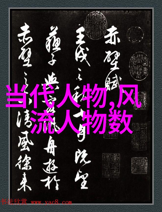 曲艺福州伬艺福州市传承人陈晓岚