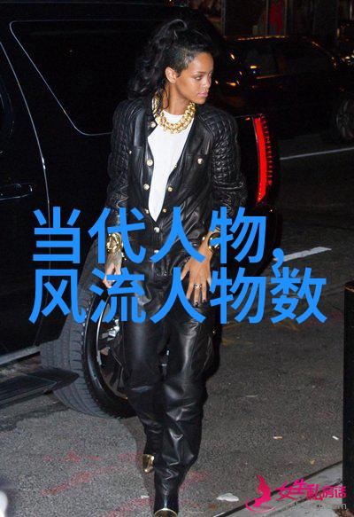 传统医药天元脏腑经络大连市传承人彭鹏