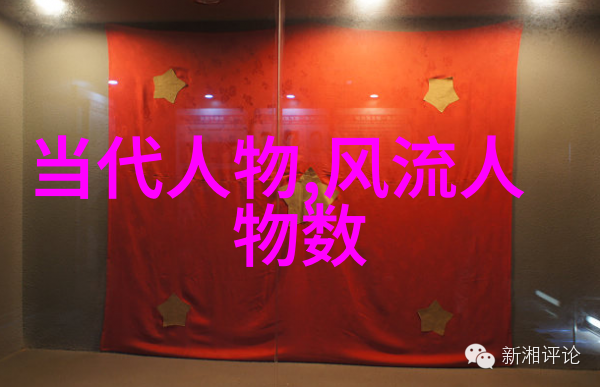 传统技艺辽南炻器民间传统手工技艺大连市传承人邢岩