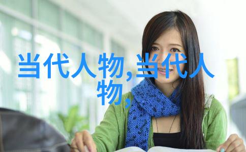 传统技艺田氏刺绣辽宁手工刺绣大连市传承人马清霞