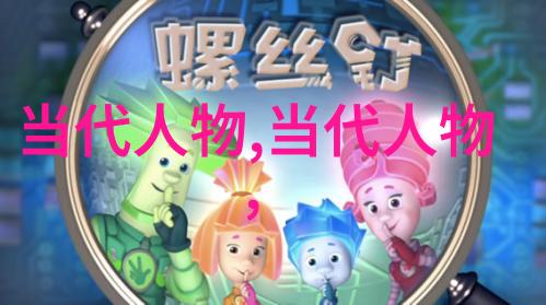 曲艺州伬艺福州市传承人 林荣雄