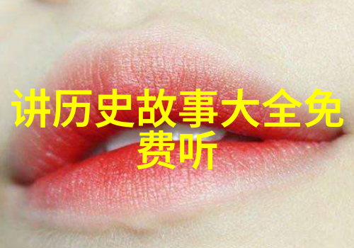 韩愈